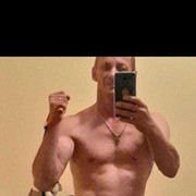 ���������� ���������, ���� ������� �������, 47 ���, ������������ 