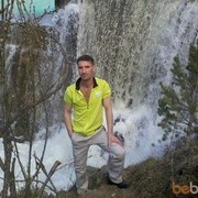 ���������� �����������, ���� ������� Antiaris, 48 ���, ������������ ��� ������, ����� � ���������, c�������� ���������