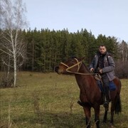 ���������� ����������, ���� ������� �����, 61 ���, ������������ ��� c�������� ���������