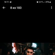 ���������� ��������, ���� ������� �������, 39 ���, ������������ ��� ����� � ���������, c�������� ���������