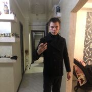 ���������� ����������, ���� ����� �����, 25 ���, ������������ ��� ������, ����� � ���������