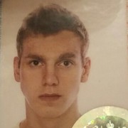 ���������� �������������, ���� ������� ���, 29 ���, ������������ ��� ������, ����� � ���������, c�������� ���������