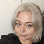 ���������� ������, ���� ������� ����, 45 ���, ������������ ��� c�������� ���������