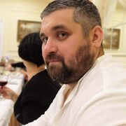 ���������� ��������, ���� ������� ���������, 41 ���, ������������ ��� ������, ����� � ���������