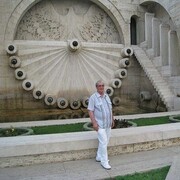 ���������� ������, ���� ������� Ishkhan, 78 ���, ������������ ��� ����� � ���������