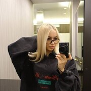 ���������� ������, ���� ������� ����, 35 ���, ������������ ��� ������, ����� � ���������