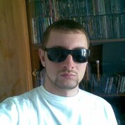 ���������� �������, ���� ������� ���������, 41 ���, ������������ ��� ������, ����� � ���������, c�������� ���������