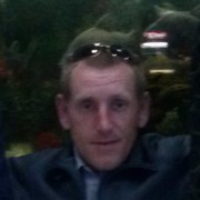 ,   Rimad, 44 ,   