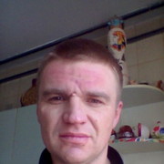 ���������� ����, ���� ������� �������, 46 ���, ������������ ��� ������, ����� � ���������, c�������� ���������