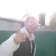 ���������� ������, ���� ������� ����, 33 ����, ������������ ��� ������, ����� � ���������, c�������� ���������