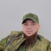 ���������� ������, ���� ������� ����, 29 ���, ������������ ��� ������, ����� � ���������