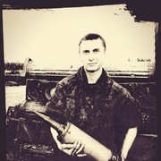 ���������� ����, ���� ������� ���������, 29 ���, ������������ ��� ������, ����� � ���������, c�������� ���������