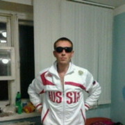 ���������� ������������, ���� ������� �������, 42 ����, ������������ ��� ������