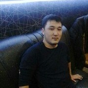 ���������� ������, ���� ������� �����, 41 ���, ������������ ��� ������