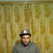 ���������� ��������������, ���� ������� ������, 42 ����, ������������ ��� ������, ����� � ���������, c�������� ���������