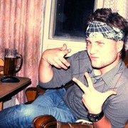 ���������� �����, ���� ������� �����, 37 ���, ������������ ��� ������