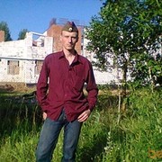 ���������� �����, ���� ������� ����, 40 ���, ������������ ��� ���������