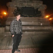 ���������� ��������, ���� ������� ������, 37 ���, ������������ ��� ������, ����� � ���������, c�������� ���������