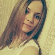  Edmundston,  karina, 39