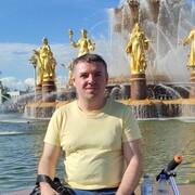 ���������� ������, ���� ������� ����, 49 ���, ������������ ��� ����� � ���������, c�������� ���������