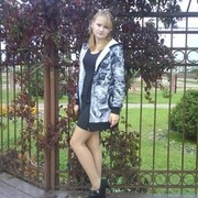 ���������� �����, ���� ������� �����, 35 ���, ������������ ��� ������, ����� � ���������, c�������� ���������