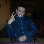 ���������� ������, ���� ������� �����, 33 ����, ������������ ��� ������, ����� � ���������, c�������� ���������