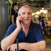 ���������� �����-���������, ���� ������� �����, 63 ����, ������������ ��� ������, ����� � ���������