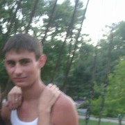 ���������� ��������, ���� ������� �������, 31 ���, ������������ ��� ������