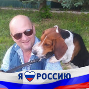 ���������� �����-��������, ������� �������, 57