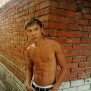 ���������� ������, ���� ������� ����� �����, 38 ���, ������������ 