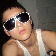 ���������� �����, ���� ������� Islan, 32 ����, ������������ 