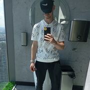  ,  Danya, 20