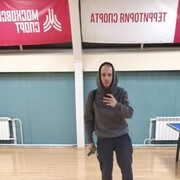 ���������� ������, ���� ������� ����, 38 ���, ������������ ��� ����� � ���������, c�������� ���������