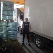 ���������� ����������, ���� ������� �������, 43 ����, ������������ ��� ������, ����� � ���������