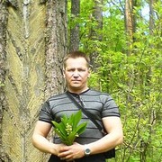  ,   , 53 ,  