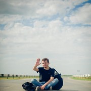 ���������� �����������, ���� ������� �����, 31 ���, ������������ 