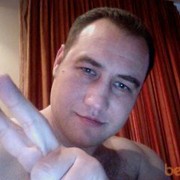  ,   , 45 ,  