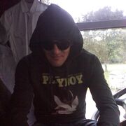 ���������� ����, ���� ������� ������, 43 ����, ������������ ��� ������, ����� � ���������, c�������� ���������, ���������