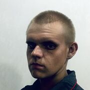 ���������� ������-��-����, ���� ����� �����, 22 ����, ������������ ��� ����� � ���������, c�������� ���������