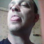 ���������� ������-��-����, ���� ������� ������ �����, 34 ����, ������������ ��� ������, ����� � ���������, c�������� ���������