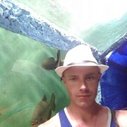 ���������� �����������, ���� ������� ����, 39 ���, ������������ ��� ������, ����� � ���������, c�������� ���������, ���������