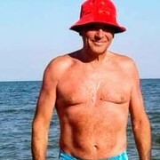 ���������� �������, ���� ������� �������, 59 ���, ������������ ��� ����� � ���������, c�������� ���������