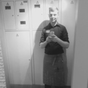 ���������� �������, ���� ������� Midway, 29 ���, ������������ ��� ������, ����� � ���������, c�������� ���������