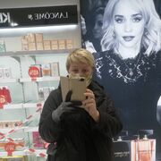 ���������� �����������, ���� ������� �����, 55 ���, ������������ ��� ����� � ���������, c�������� ���������