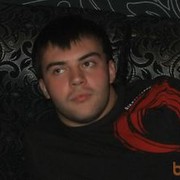 ���������� ������, ���� ������� ����, 38 ���, ������������ ��� ������, ����� � ���������, c�������� ���������