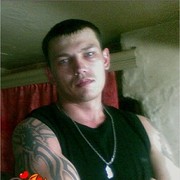 ���������� ��������, ���� ������� ����, 41 ���, ������������ ��� ������