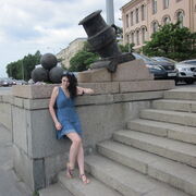 ���������� ������, ���� ������� �����, 44 ����, ������������ ��� ������, ����� � ���������