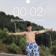  ,   , 35 ,   ,   