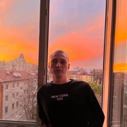 ���������� ������, ���� ������� ������, 29 ���, ������������ ��� ������, ����� � ���������, c�������� ���������