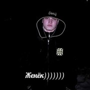 ���������� ������ ������, ���� ������� �����, 32 ����, ������������ ��� ������, ����� � ���������, c�������� ���������